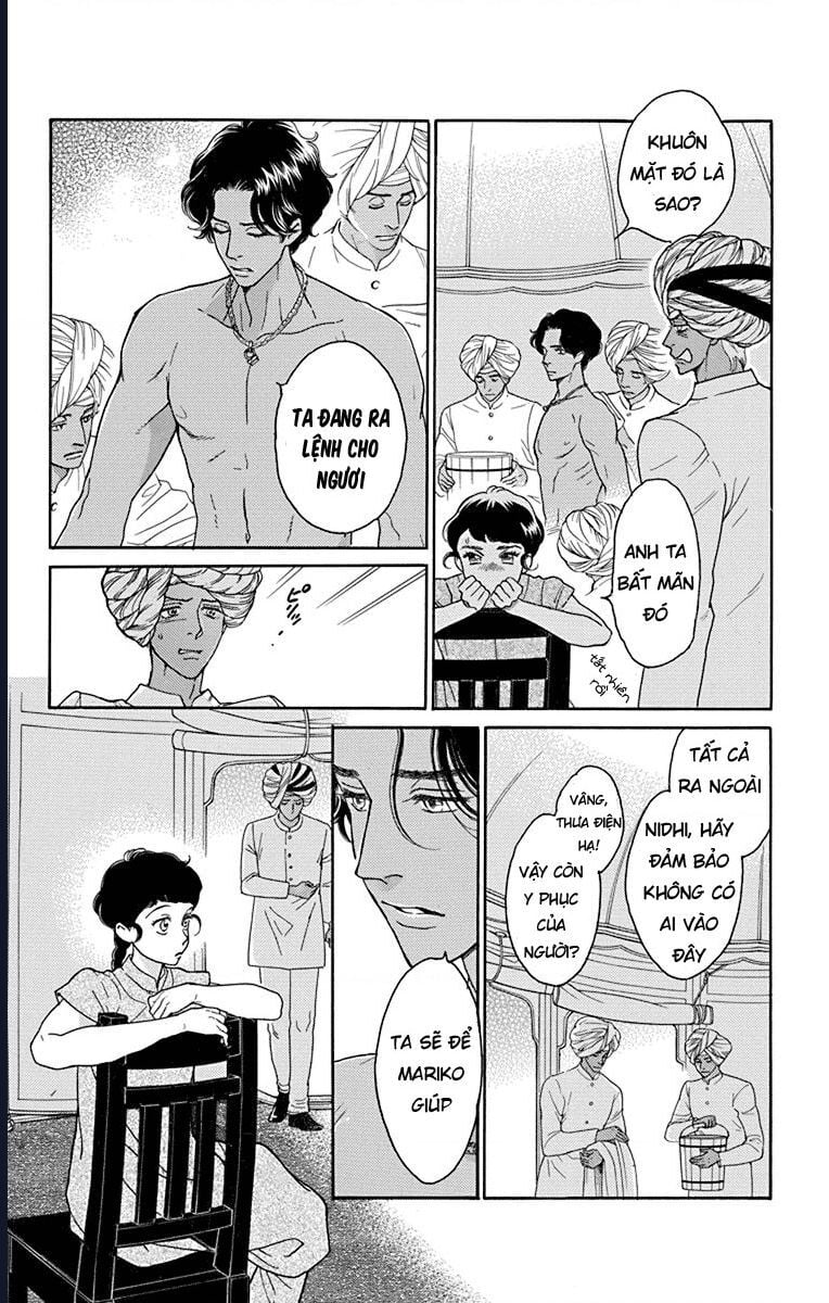 Madame Petit: Chapter 41