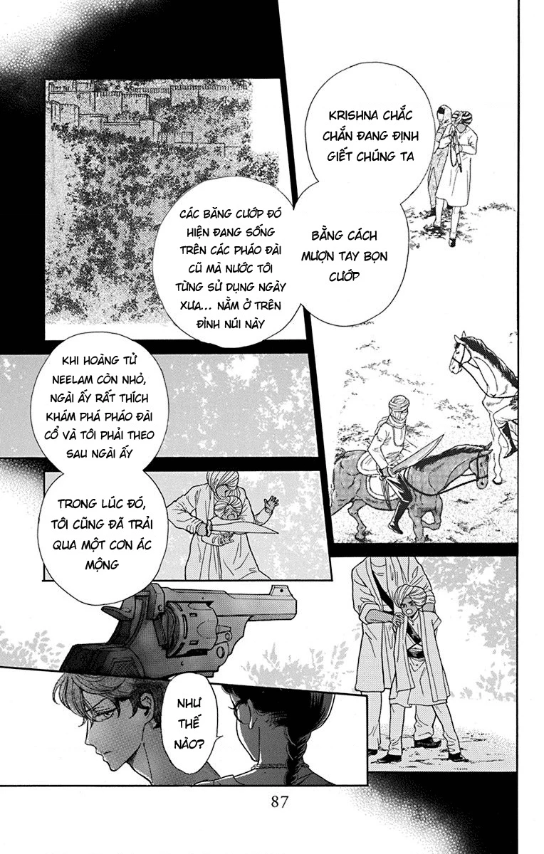 Madame Petit: Chapter 42