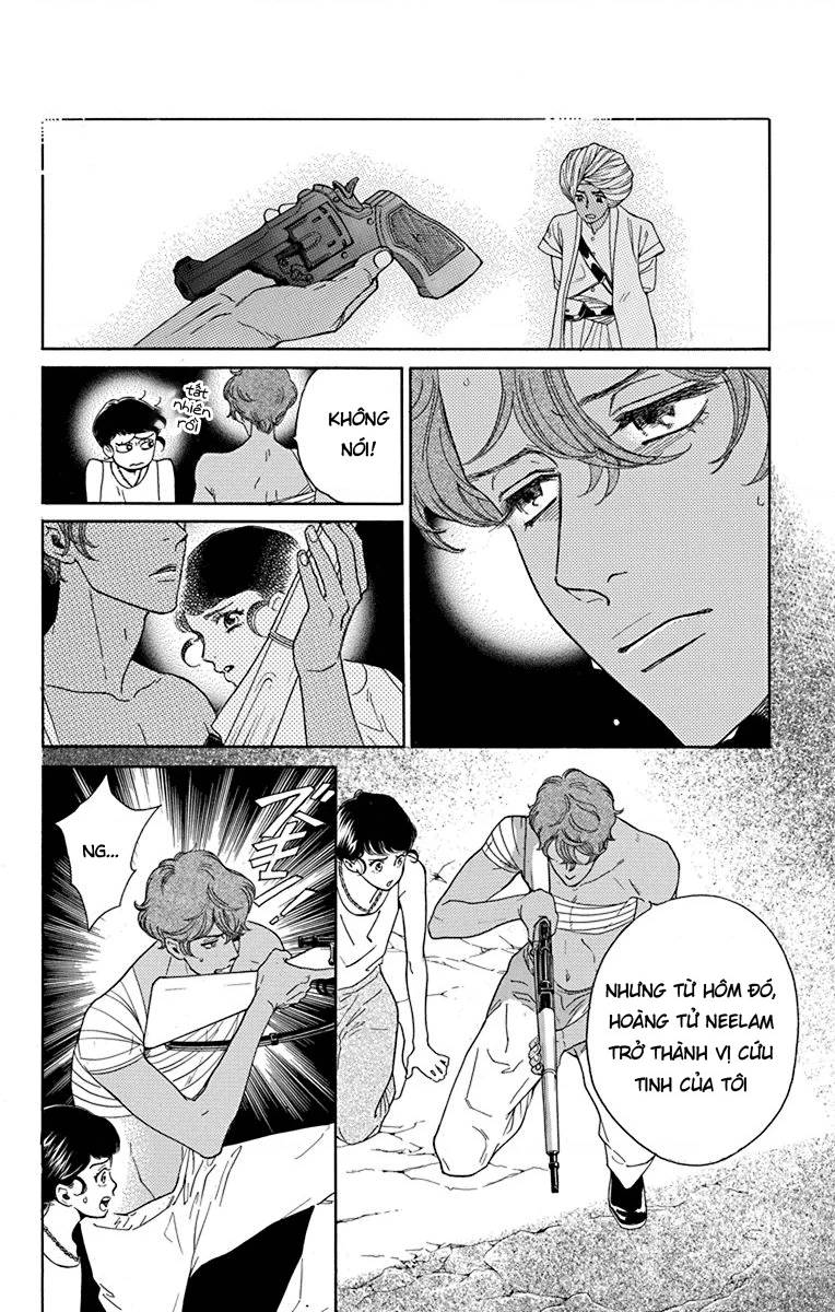 Madame Petit: Chapter 42