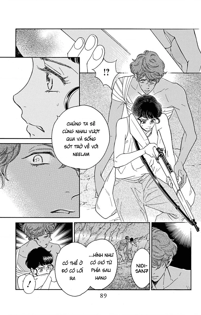 Madame Petit: Chapter 42