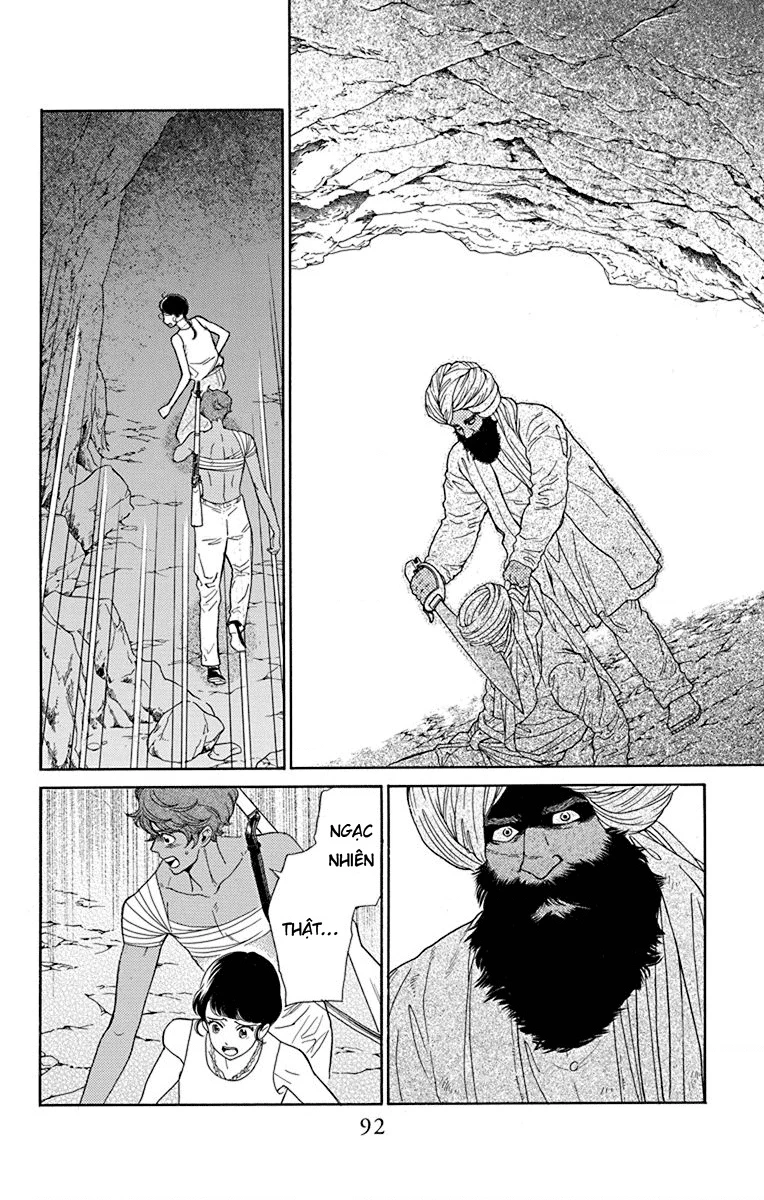 Madame Petit: Chapter 42