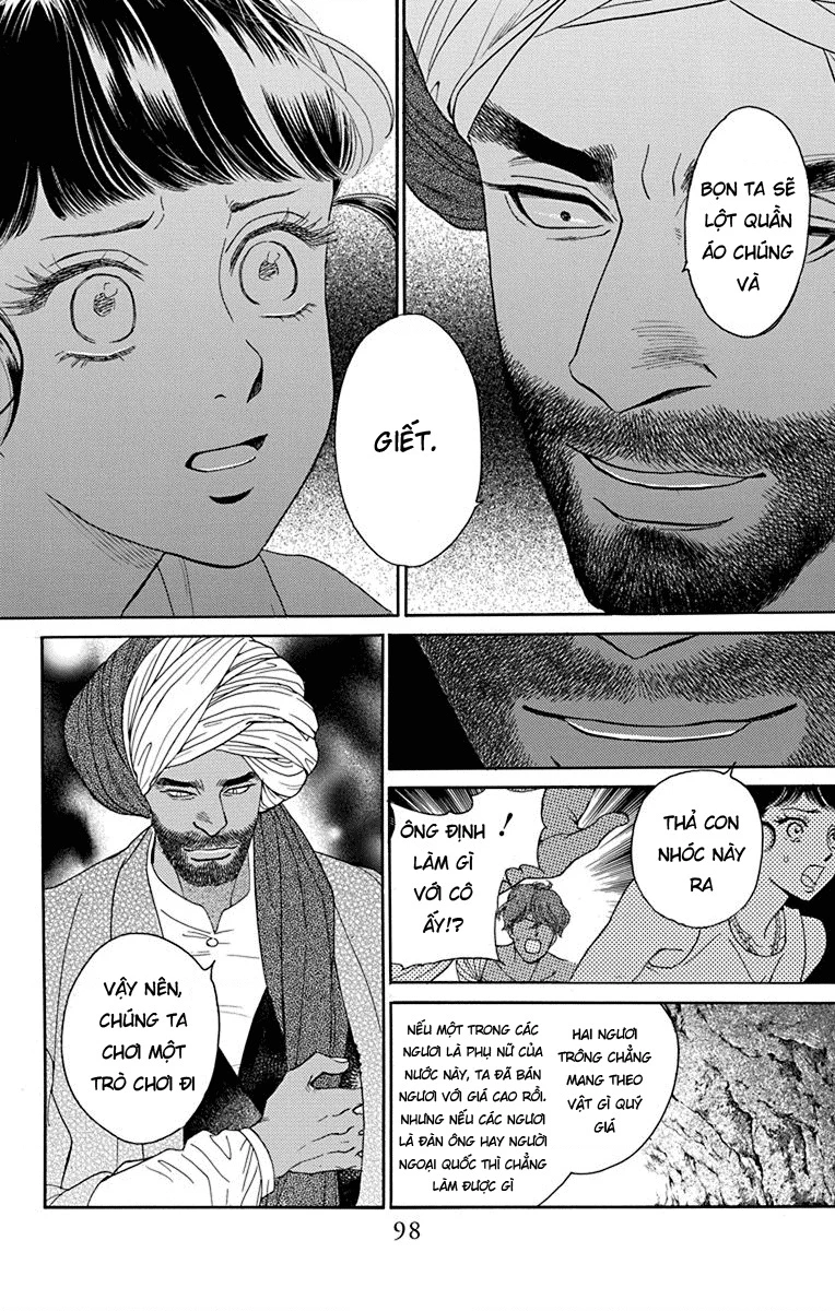 Madame Petit: Chapter 42