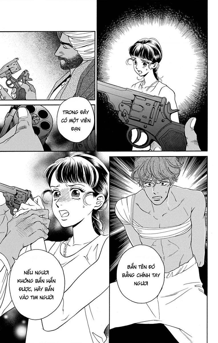 Madame Petit: Chapter 42