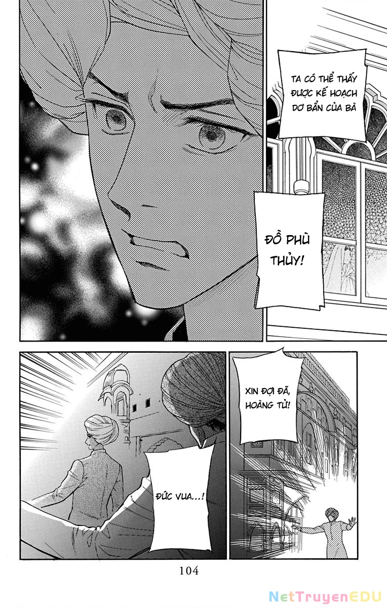 Madame Petit: Chapter 42