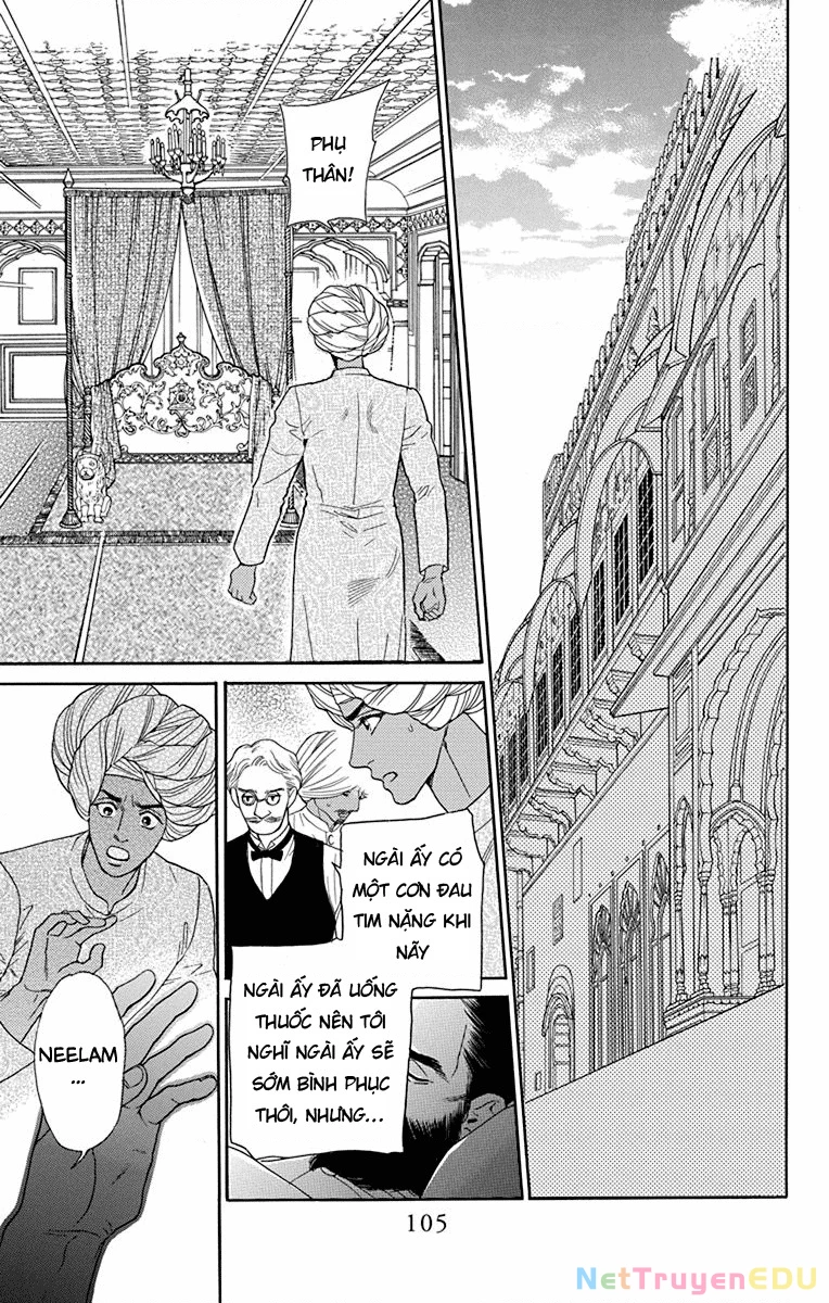 Madame Petit: Chapter 42