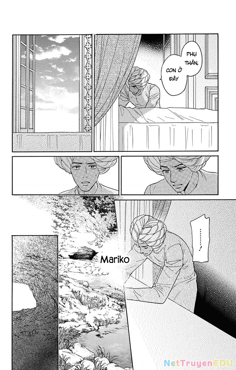 Madame Petit: Chapter 42