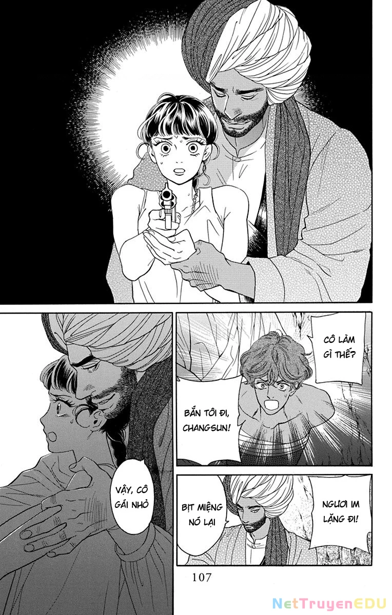 Madame Petit: Chapter 42