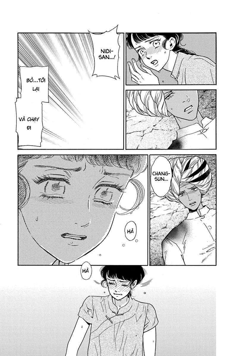 Madame Petit: Chapter 42