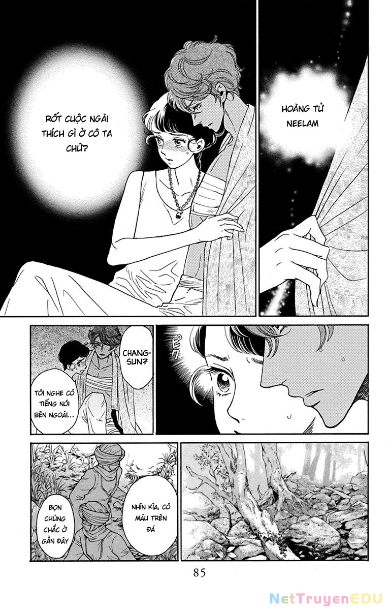 Madame Petit: Chapter 42