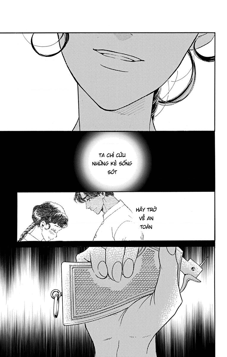 Madame Petit: Chapter 43