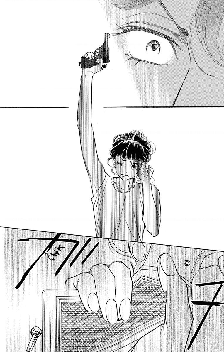 Madame Petit: Chapter 43