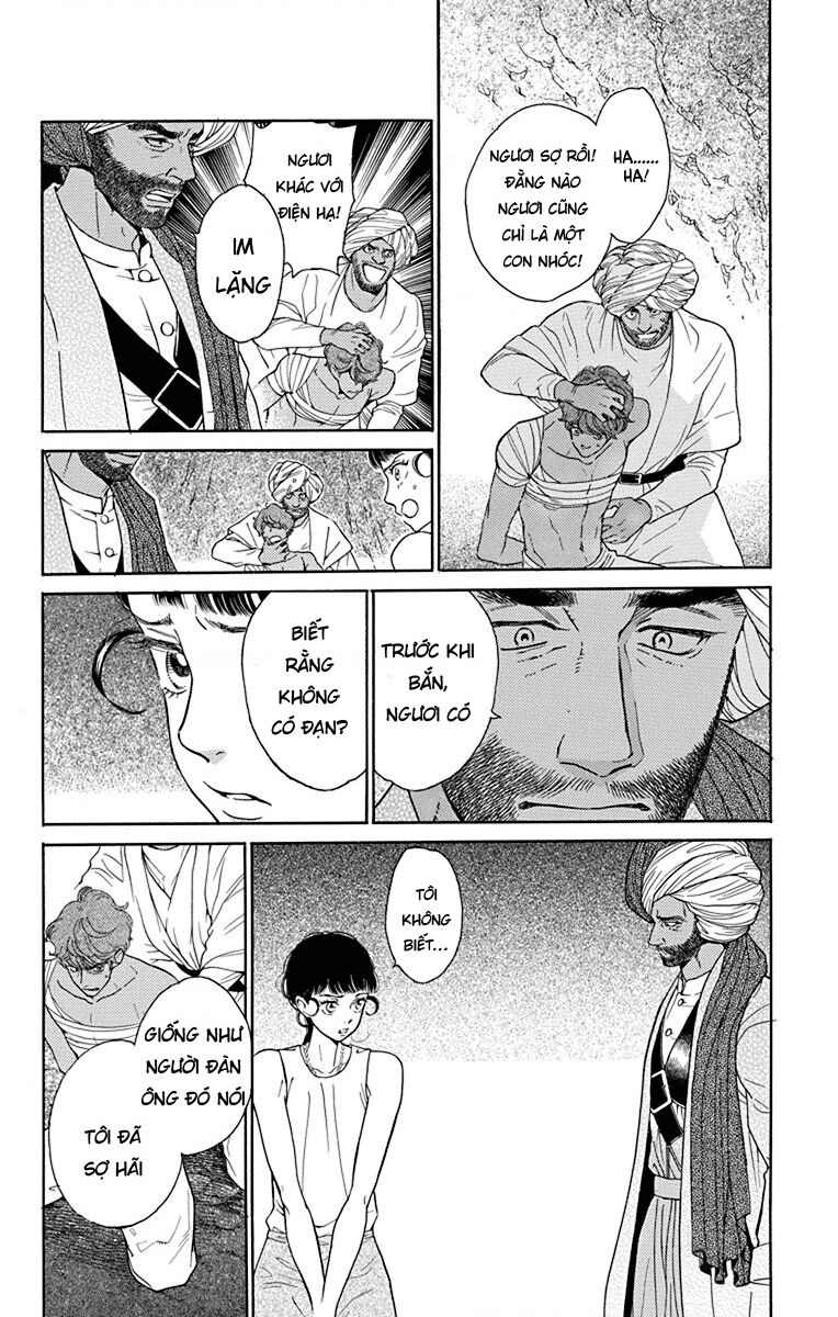 Madame Petit: Chapter 43