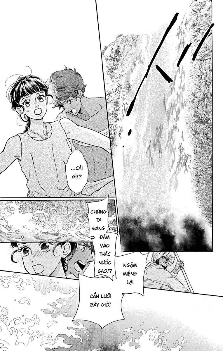 Madame Petit: Chapter 43