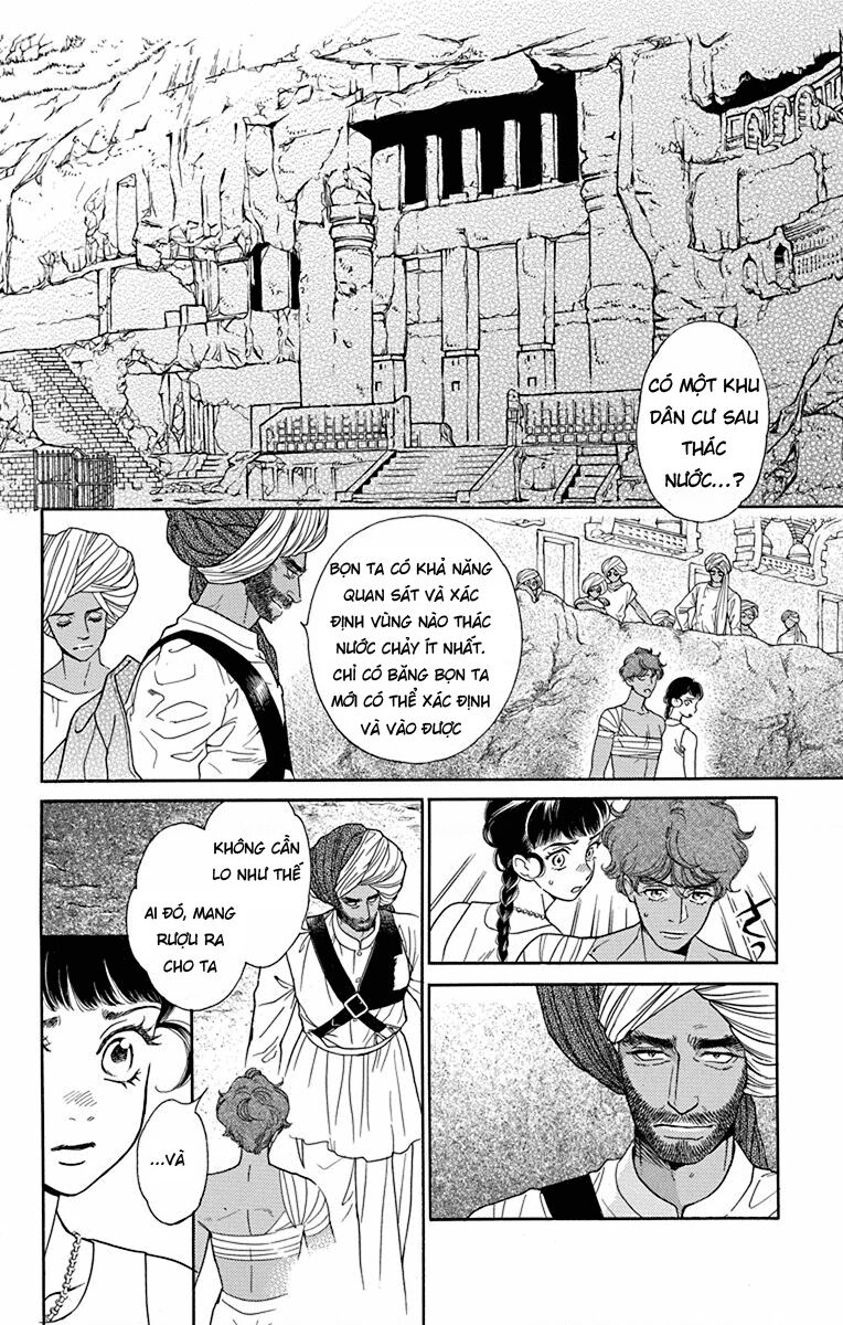 Madame Petit: Chapter 43