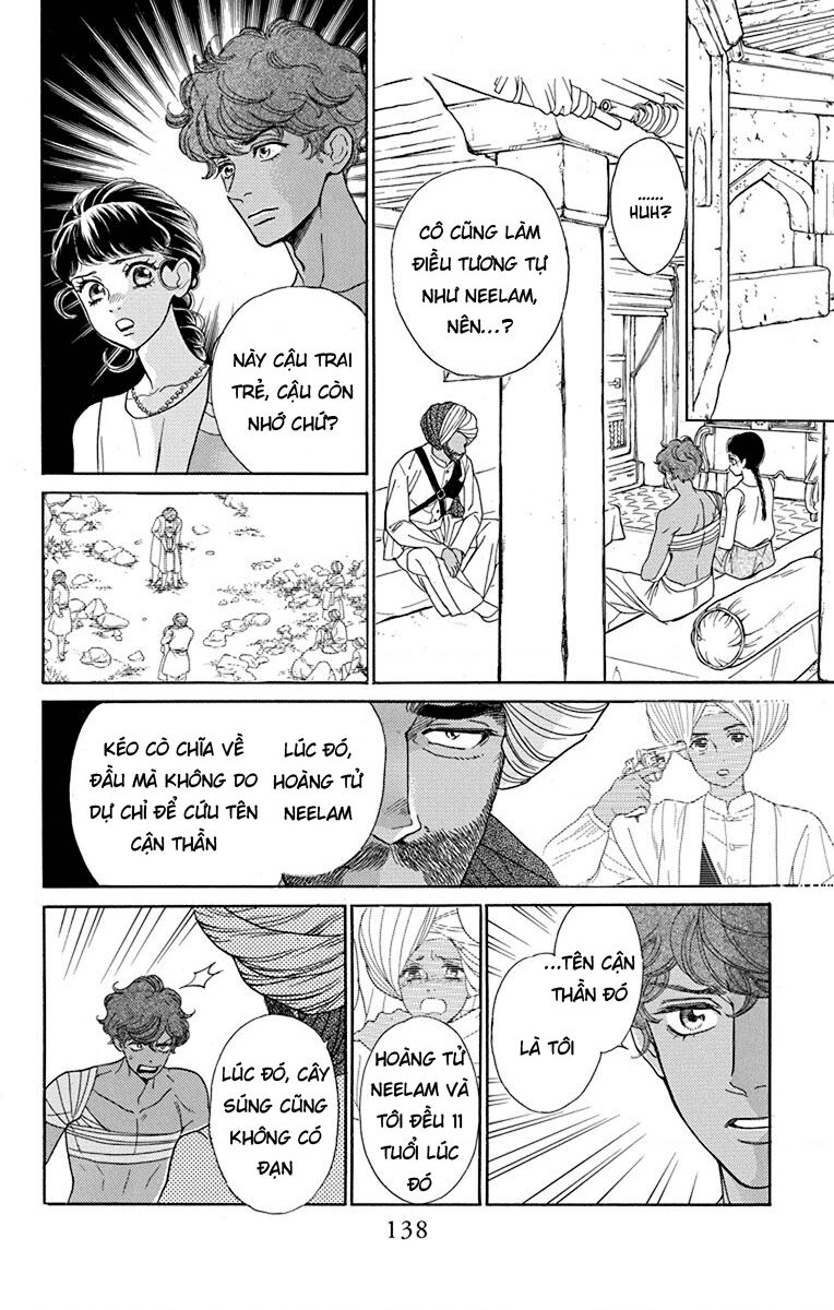 Madame Petit: Chapter 43