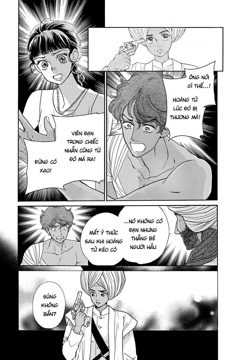 Madame Petit: Chapter 43