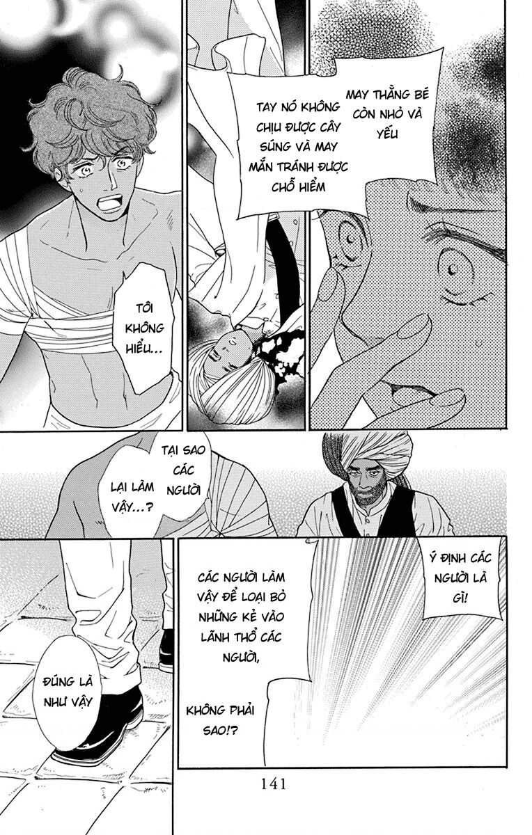 Madame Petit: Chapter 43