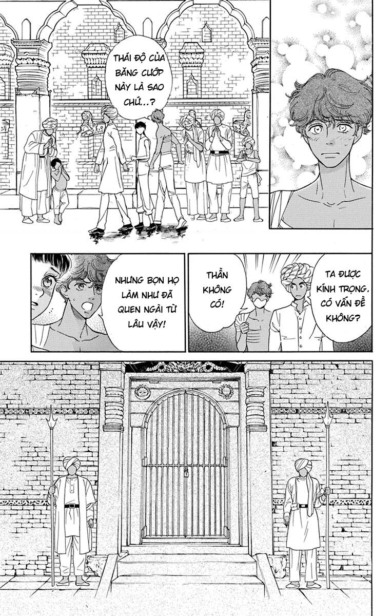 Madame Petit: Chapter 43