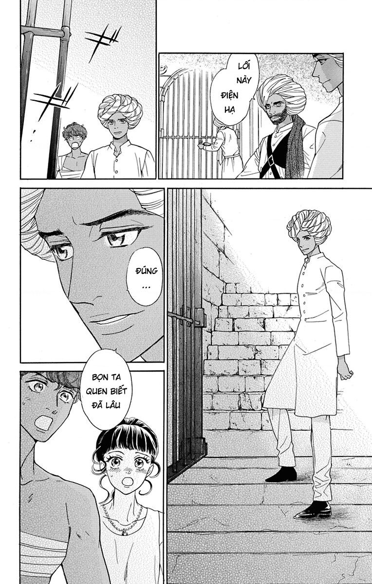 Madame Petit: Chapter 43