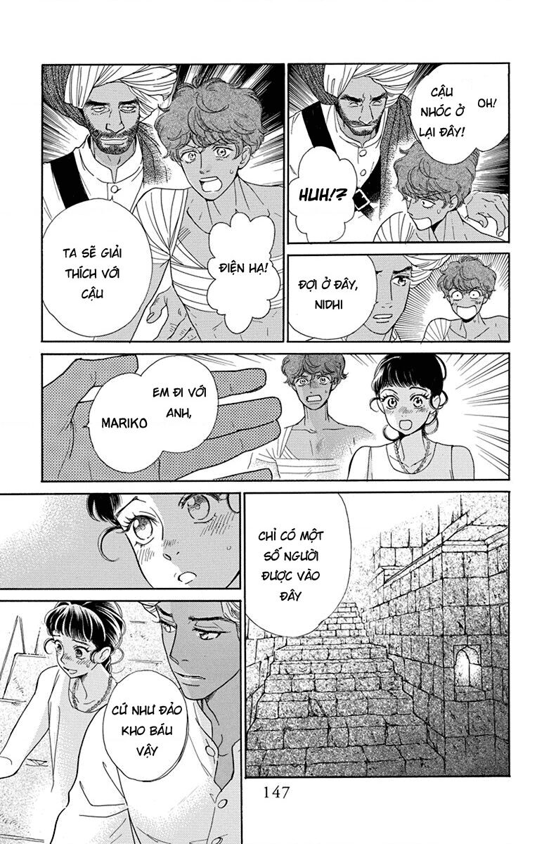 Madame Petit: Chapter 43