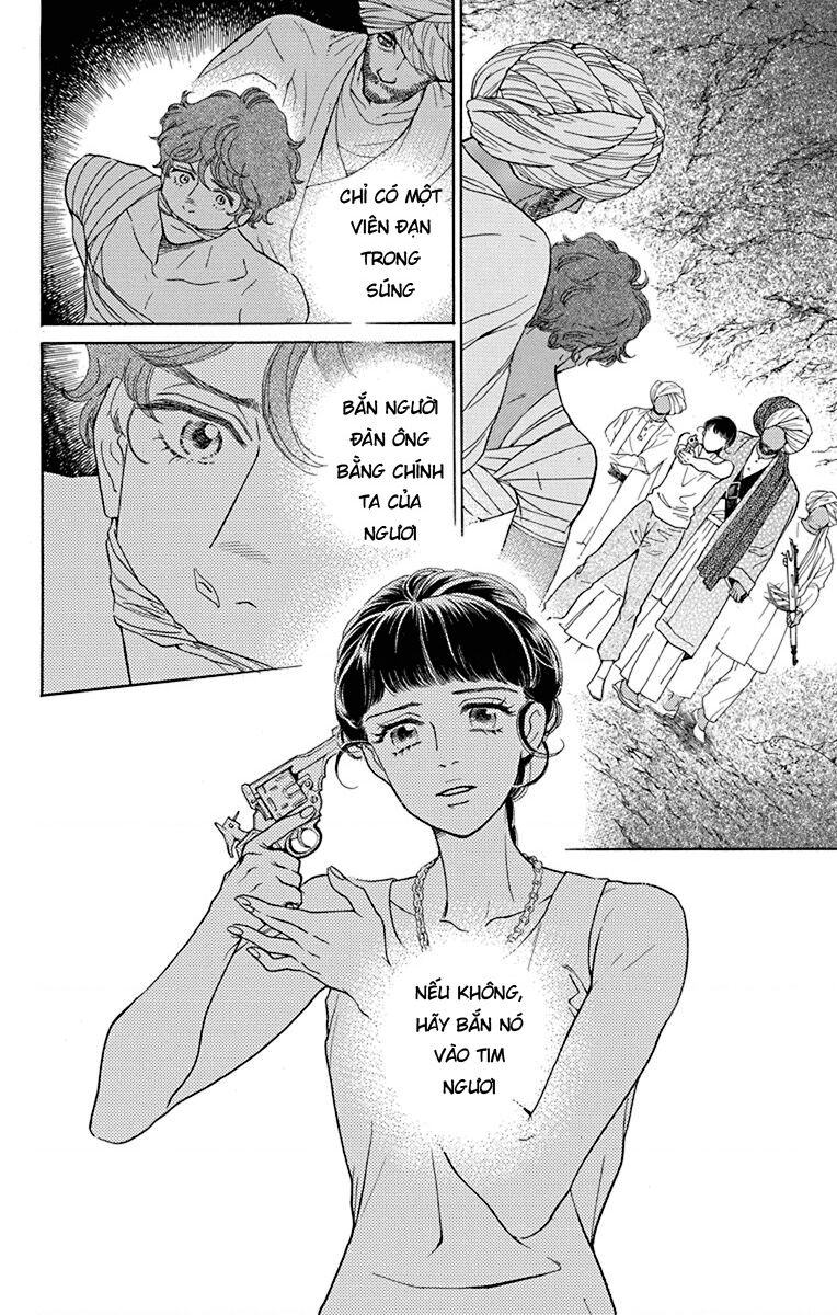 Madame Petit: Chapter 43