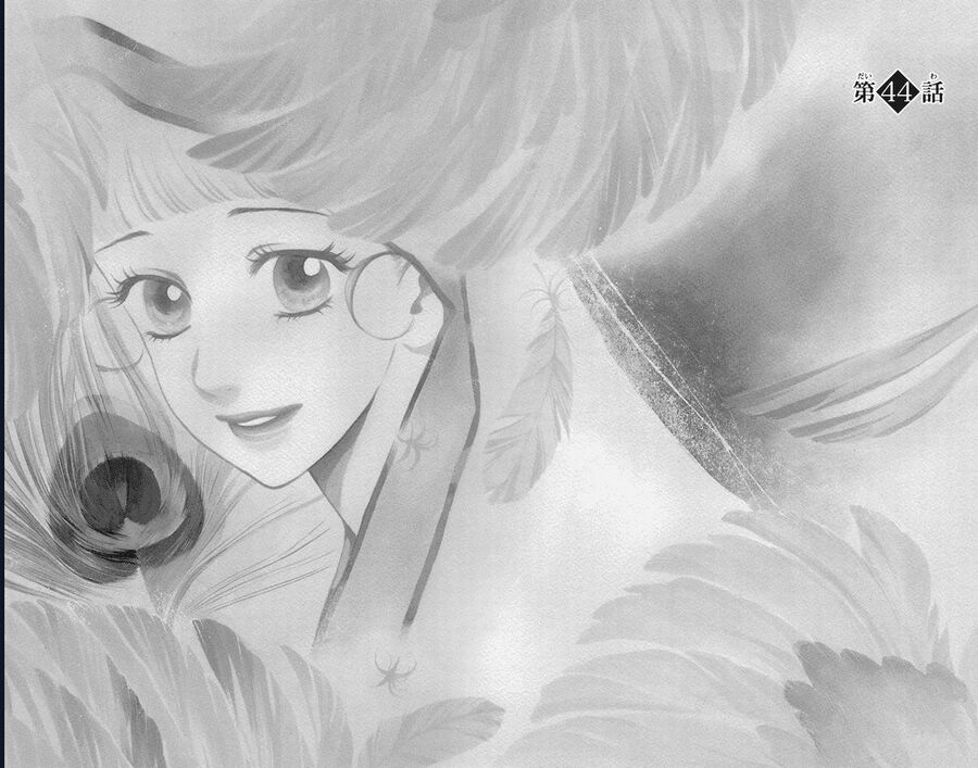 Madame Petit: Chapter 44