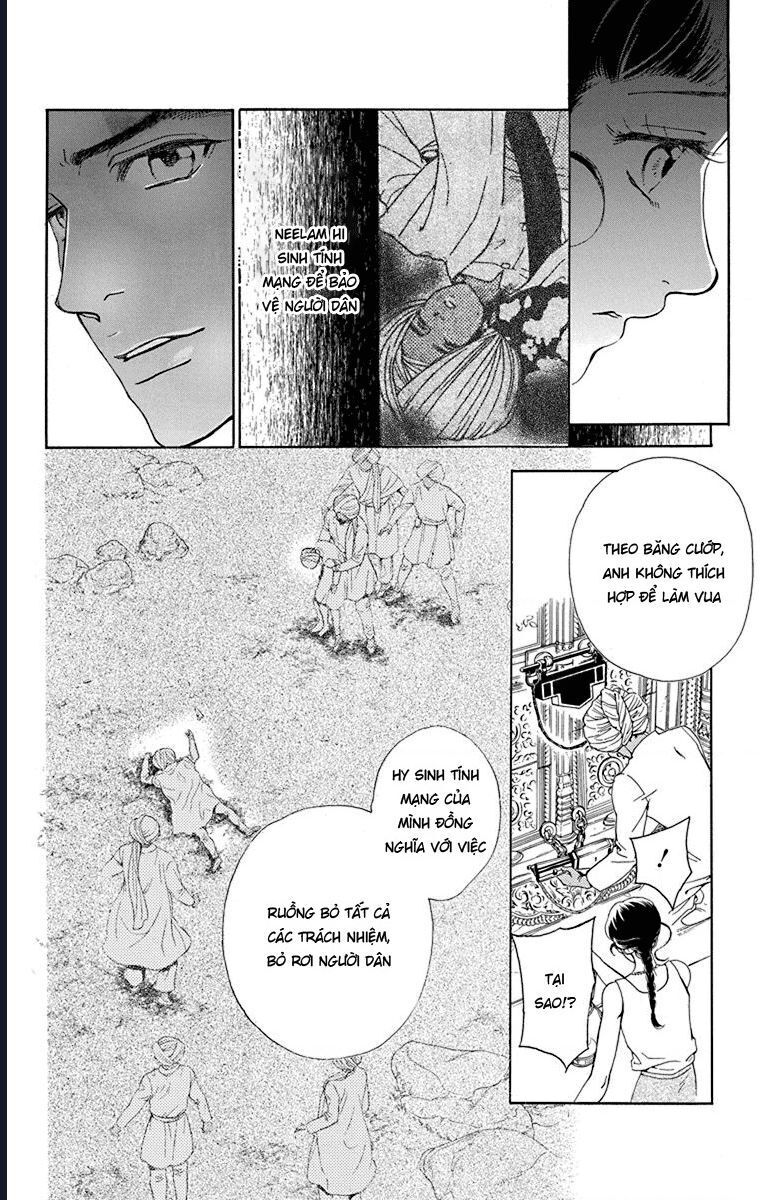 Madame Petit: Chapter 44