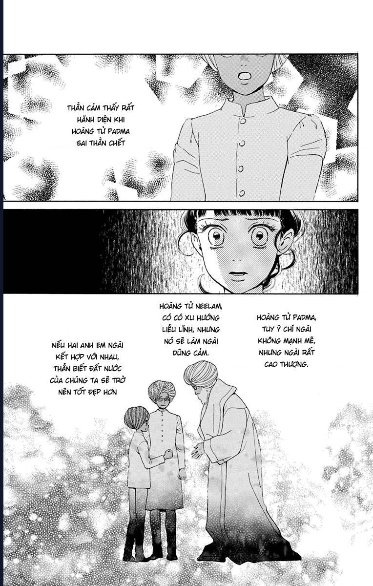 Madame Petit: Chapter 44
