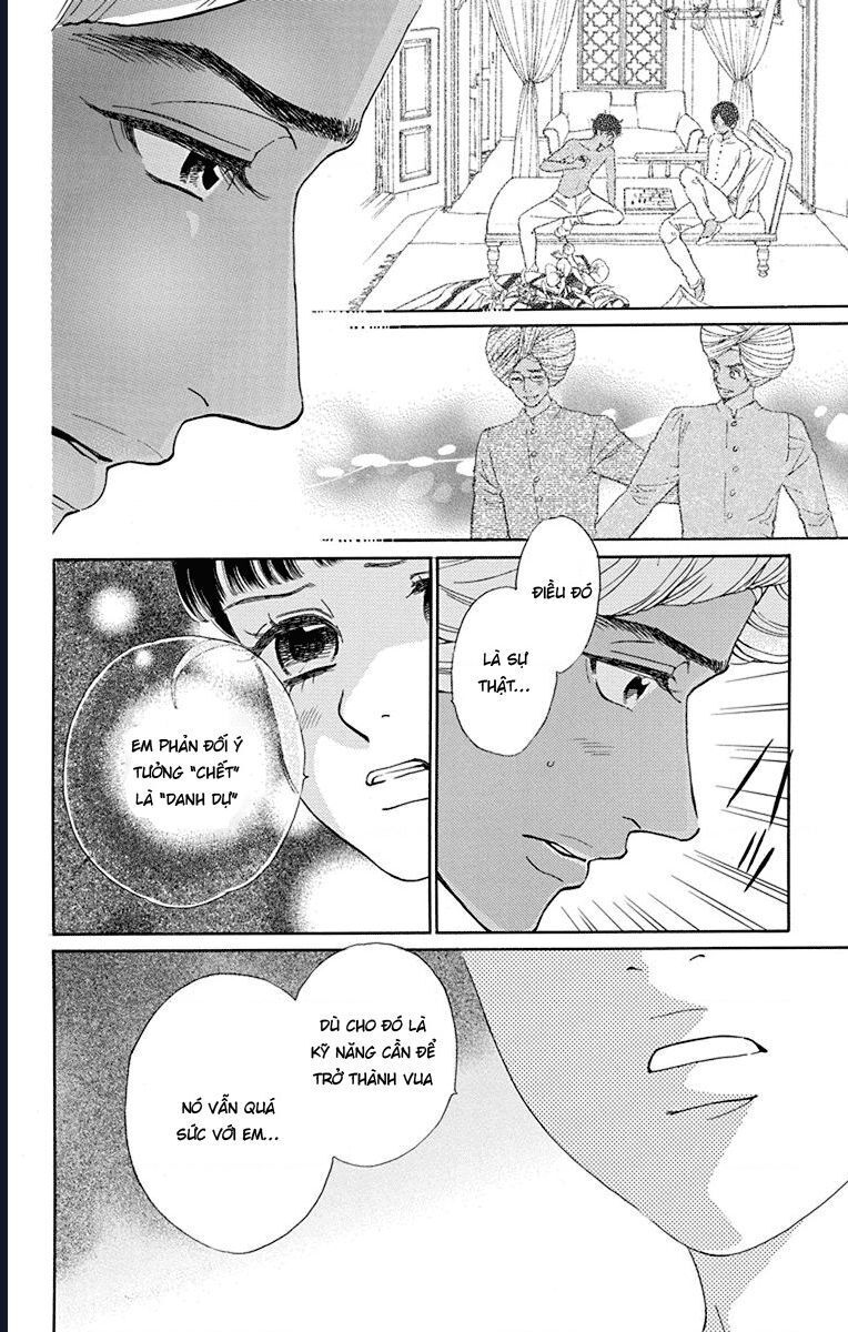 Madame Petit: Chapter 44