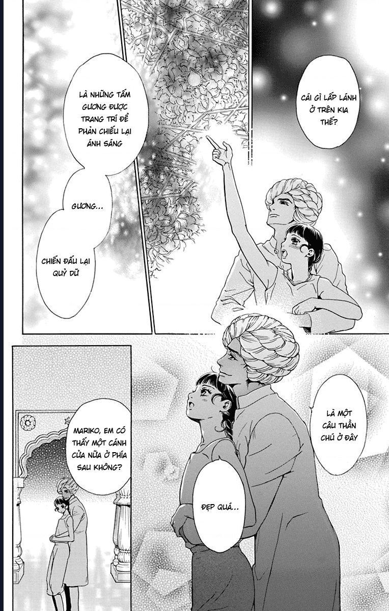 Madame Petit: Chapter 44