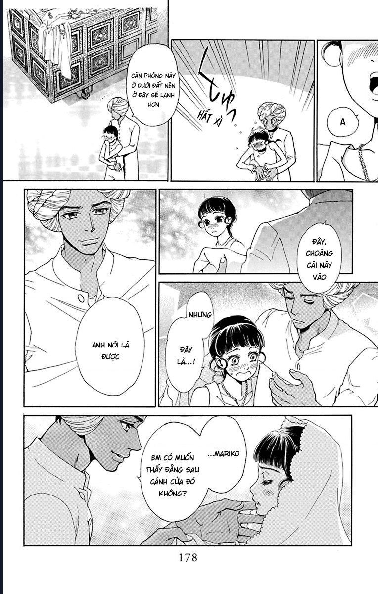 Madame Petit: Chapter 44