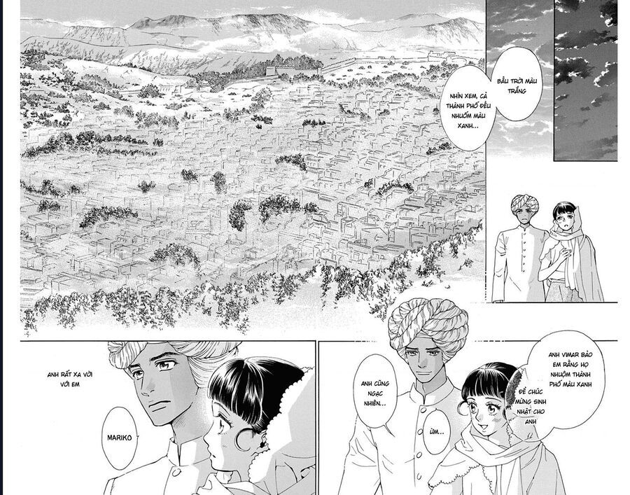 Madame Petit: Chapter 44