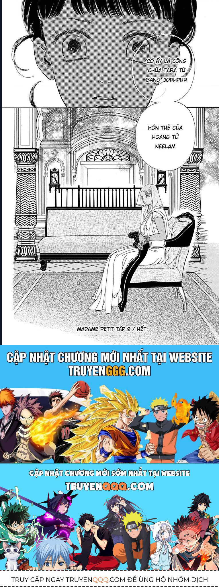 Madame Petit: Chapter 44