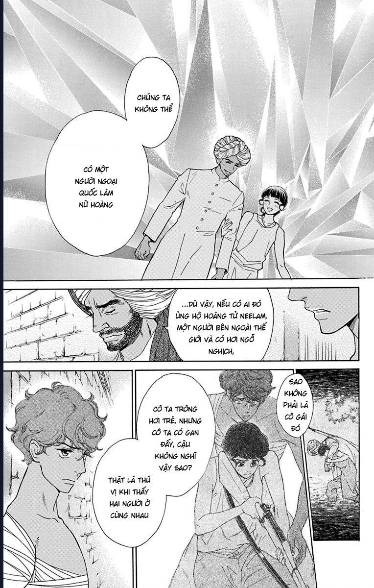 Madame Petit: Chapter 44