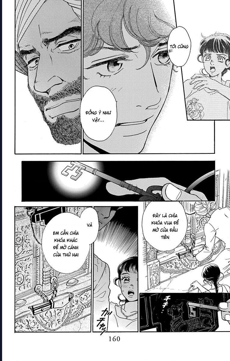 Madame Petit: Chapter 44