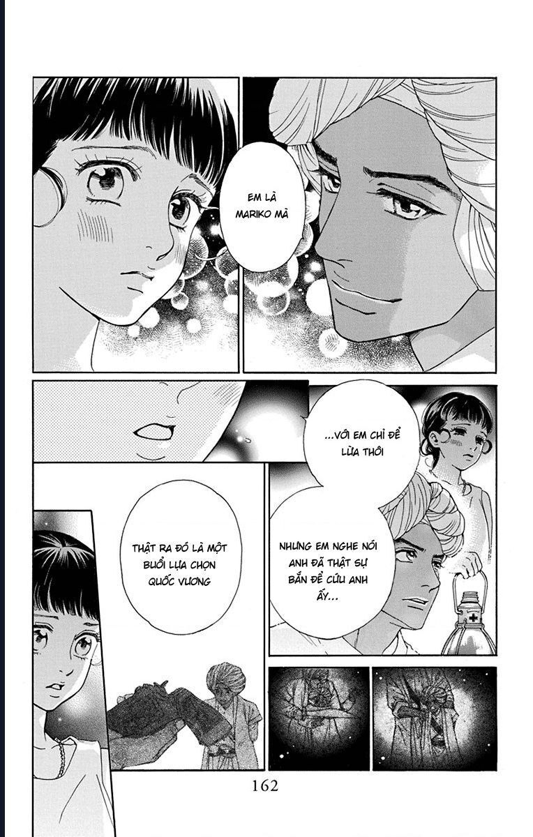 Madame Petit: Chapter 44