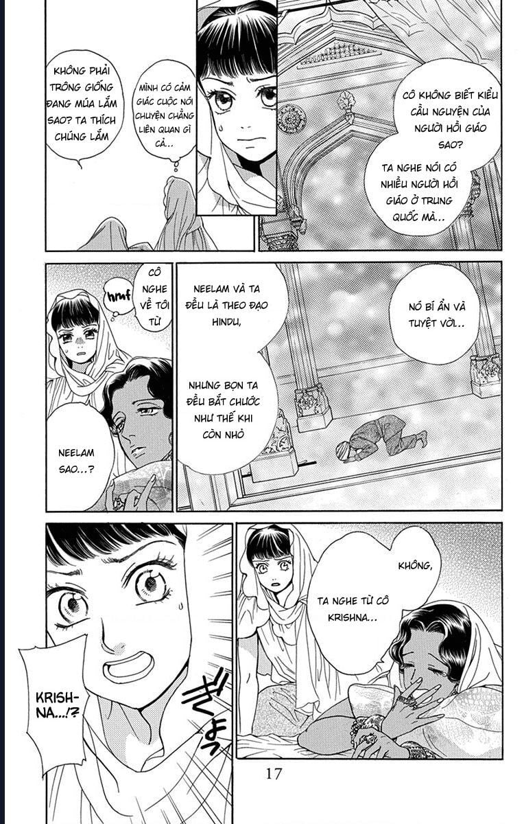 Madame Petit: Chapter 45