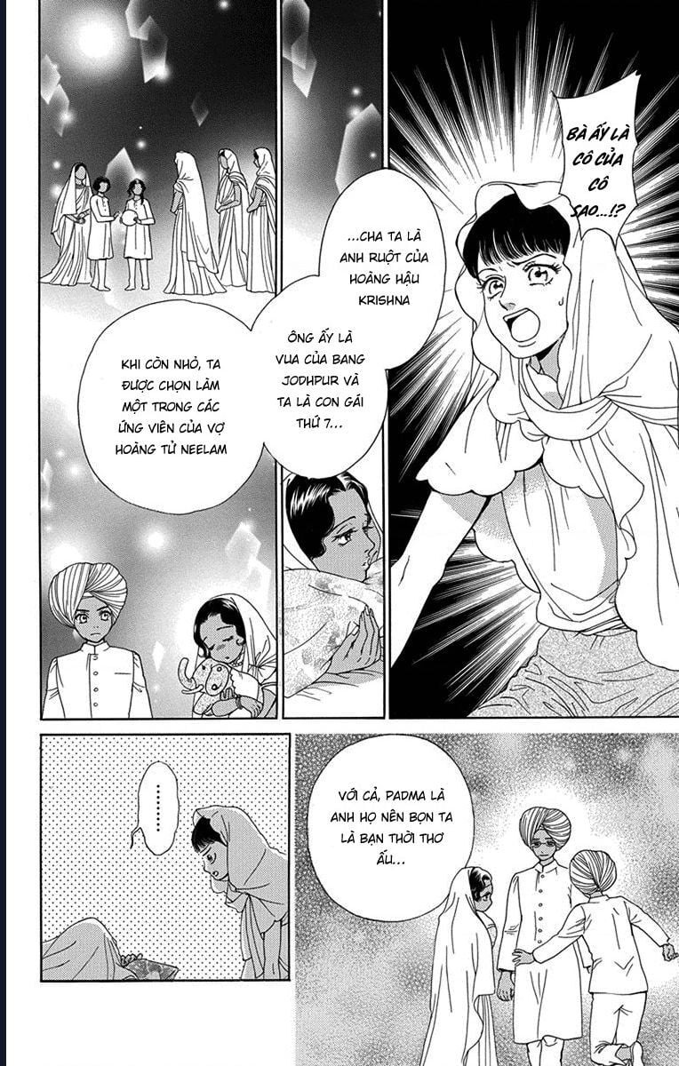 Madame Petit: Chapter 45