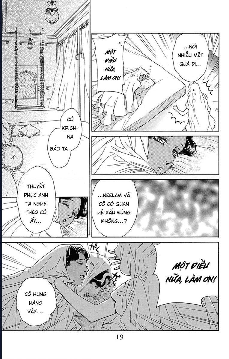 Madame Petit: Chapter 45