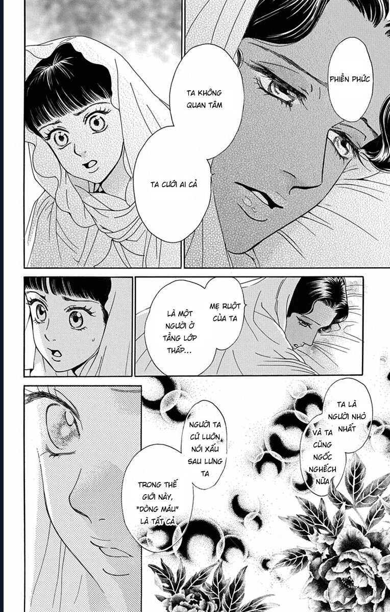 Madame Petit: Chapter 45