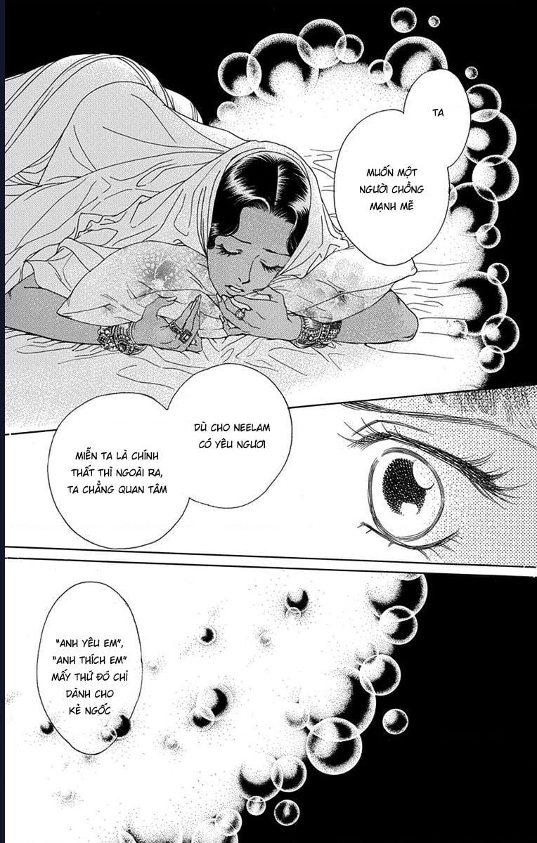Madame Petit: Chapter 45