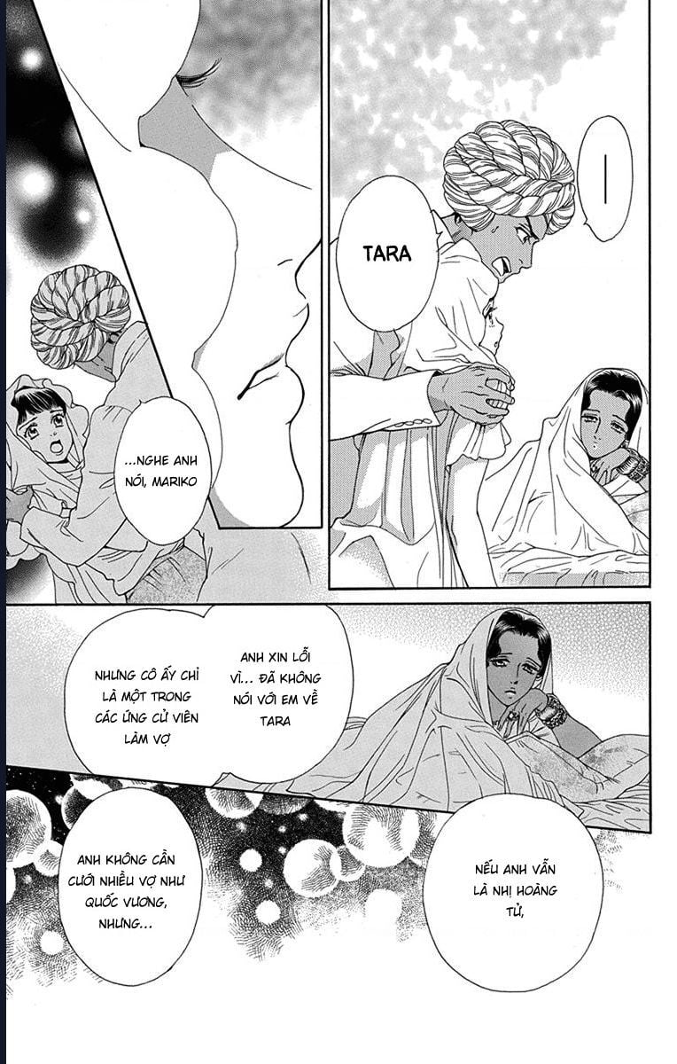 Madame Petit: Chapter 45