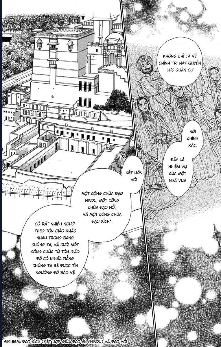 Madame Petit: Chapter 45