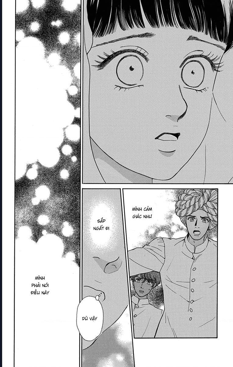 Madame Petit: Chapter 45