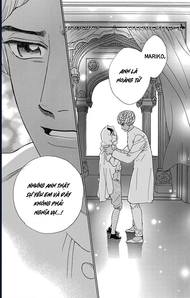 Madame Petit: Chapter 45