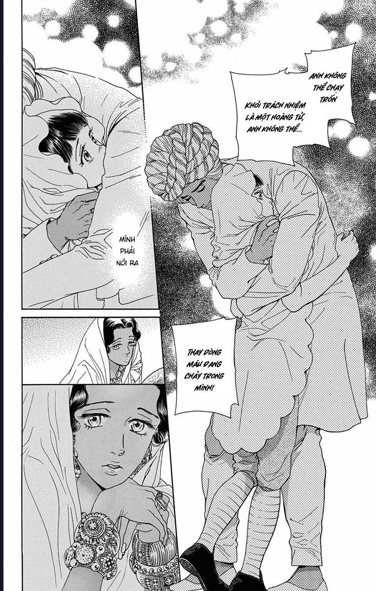 Madame Petit: Chapter 45