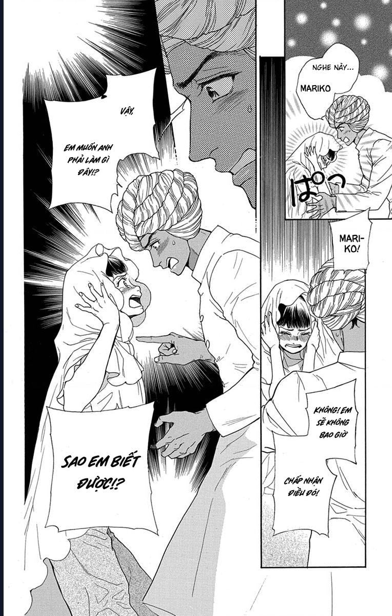 Madame Petit: Chapter 45