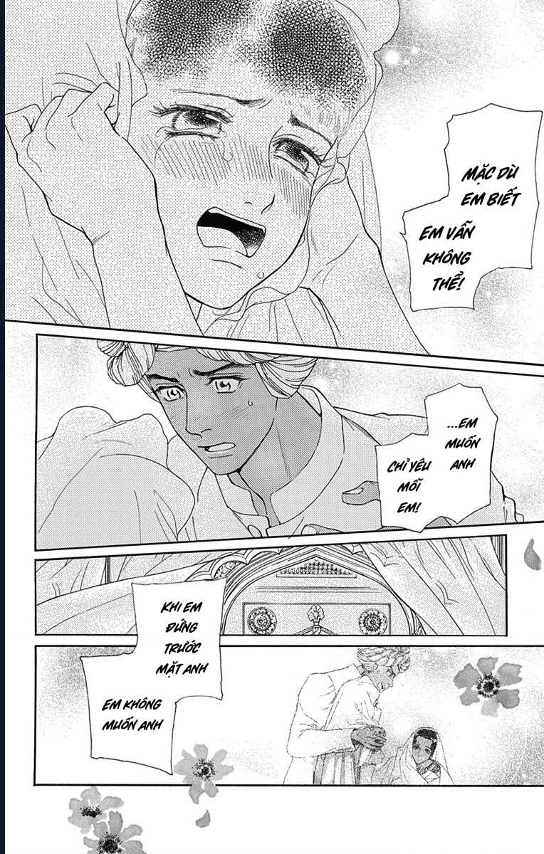 Madame Petit: Chapter 45