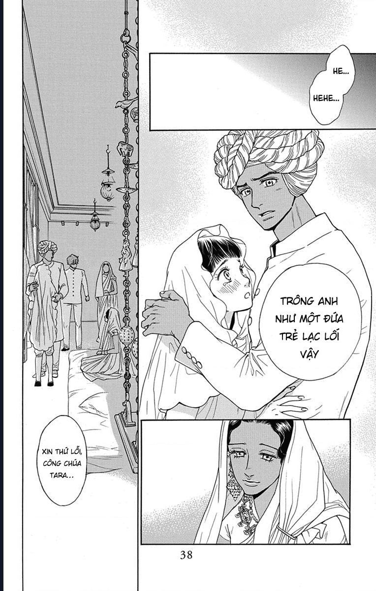 Madame Petit: Chapter 45