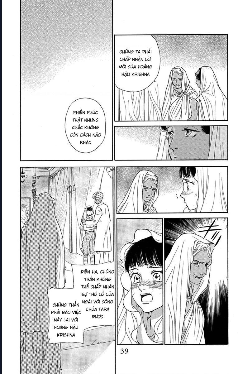 Madame Petit: Chapter 45